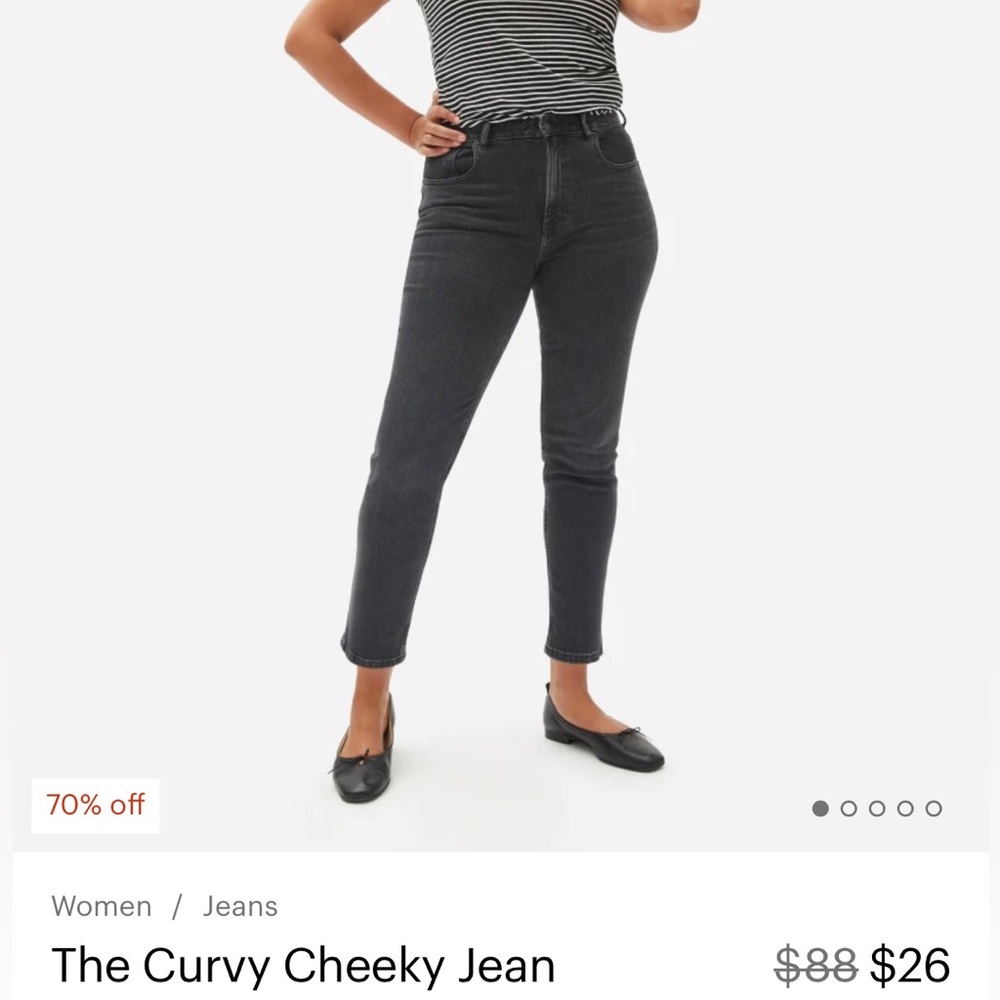 Everlane Curvy Cheeky Jeans